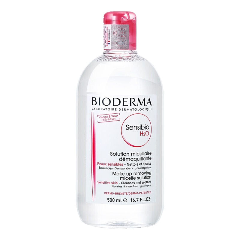 BIODERMA贝德玛 舒妍多效洁肤液 500ml(洁肤水 深层清洁 粉水 舒缓保湿 敏感肌 眼唇可卸)