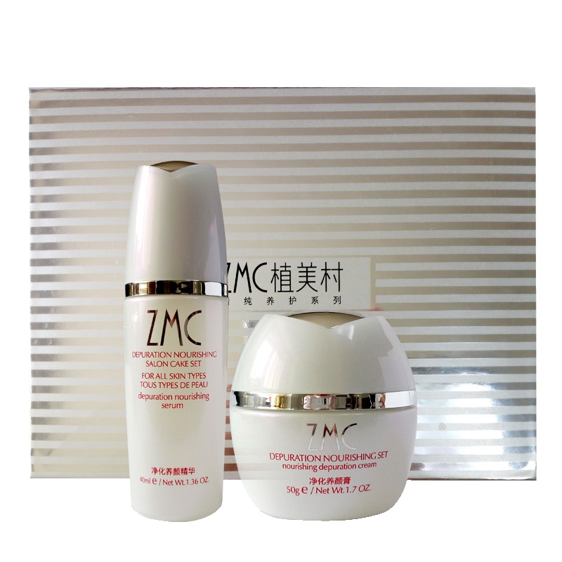 植美村(ZMC)礼盒-净化养颜沙龙护理套50g+40ml