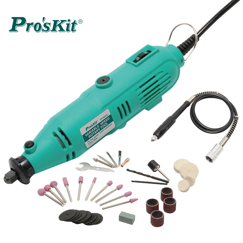 宝工(Pro'sKit)PT-5501G 130W 可调速电磨220V/50Hz G插(2PIN)