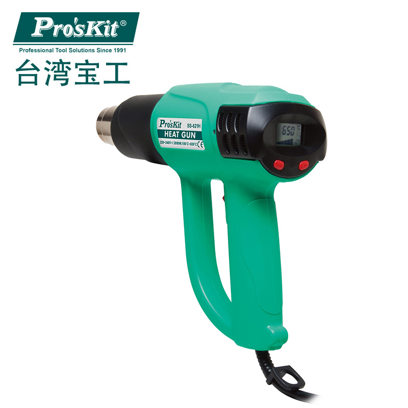 宝工(Pro'sKit)SS-621H 数显型热风枪 220V~240V