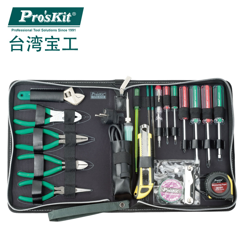 宝工（Pro'sKit）1PK-618B-1 家庭维修工具组(21件组)