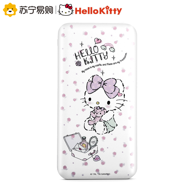 Hello Kitty 凯蒂猫 移动电源10000mAh 美心系列充电宝-心爱凯蒂