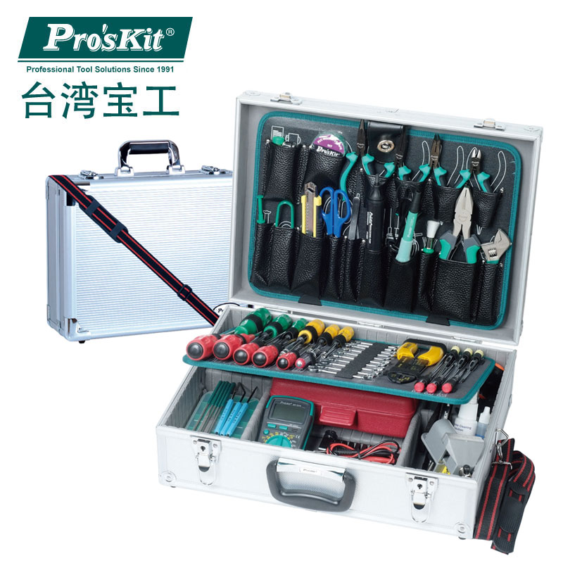 宝工（Pro'sKit）1PK-1990NB-1 电子电工工具组(68件组)