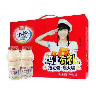 小样 乳酸菌饮品(杀菌型)100ML*28瓶