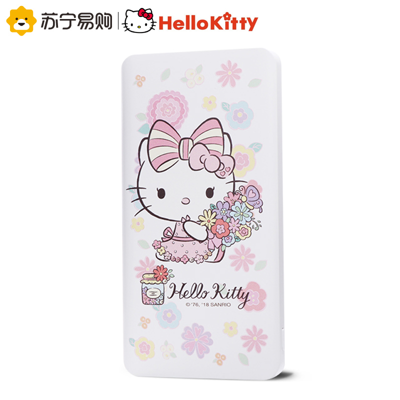 Hello kitty 凯蒂猫10000mAh移动电源美心系列充电宝-鲜花凯蒂