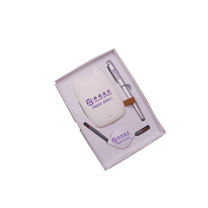 高档礼品移动电源定制通用充电宝套装礼盒(单位:1个)