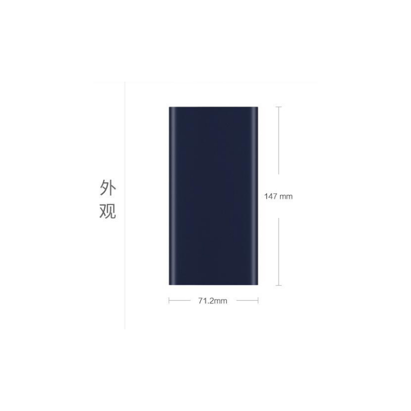 充电宝超薄10000毫安移动电源2代升级双USB适用于小米手机(单位:1个)