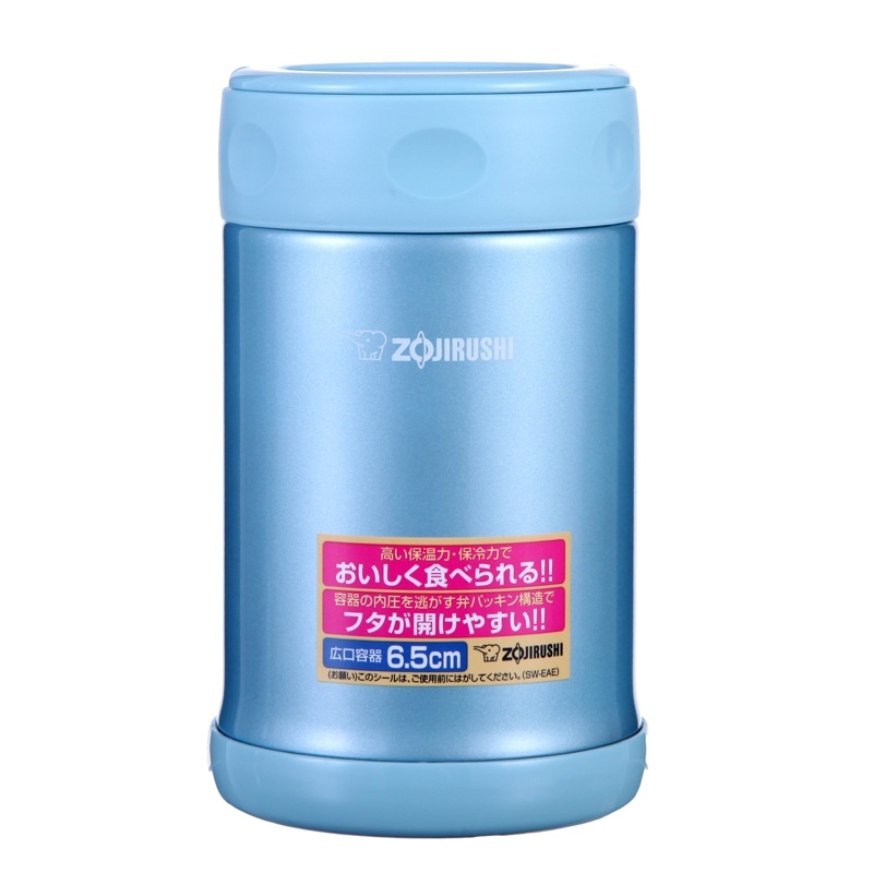 象印(ZO JIRUSHI)焖烧杯SW-EAE50-AB 进口不锈钢真空焖烧杯保温壶保温杯正品 水蓝色 500ml
