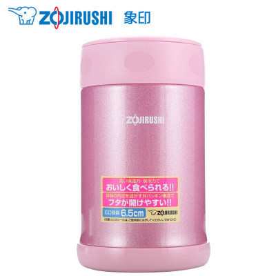 象印(ZO JIRUSHI)焖烧杯SW-EAE50-PS 进口不锈钢真空焖烧杯保温壶保温杯正品 亮粉色 500ml