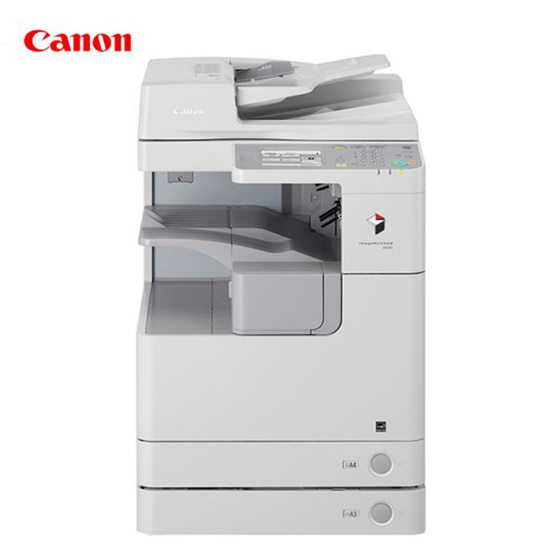 佳能(Canon)iR 2525i A3黑白数码复合机 复印/打印/扫描(双纸盒 双面输稿器 网络 配工作柜)