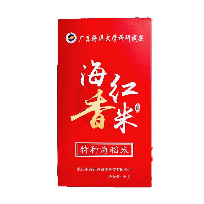 粤海田 海红香米 红米 海水稻 大米 五谷 1kg/盒
