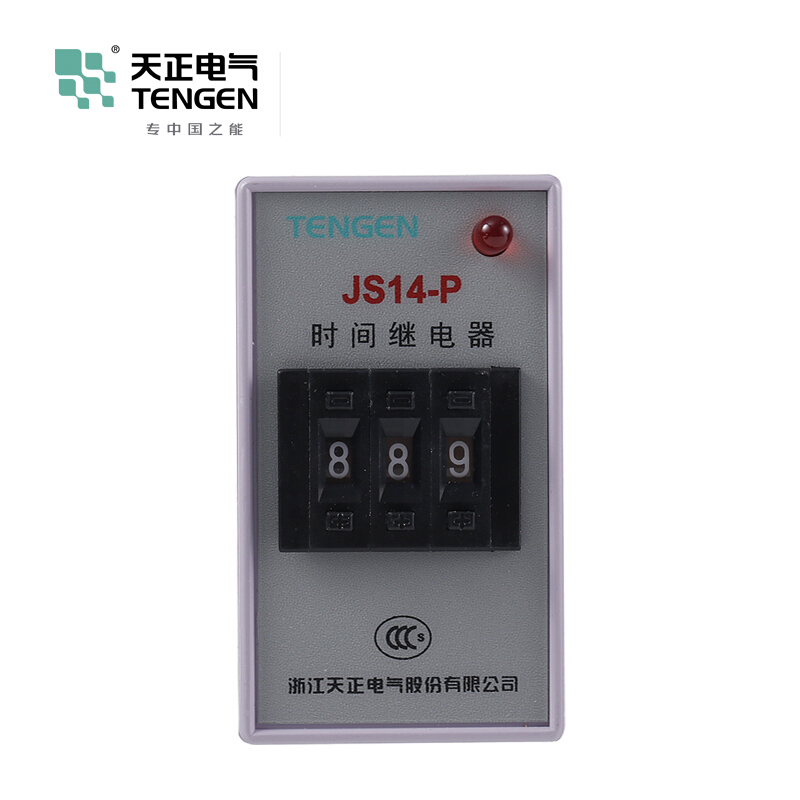 天正电气 JS14-P 导轨安装式 5A 380VAC 1min…99min 2C/O 03040090330时间继电器