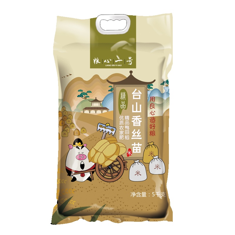 粮心一号台山香丝苗米5kg