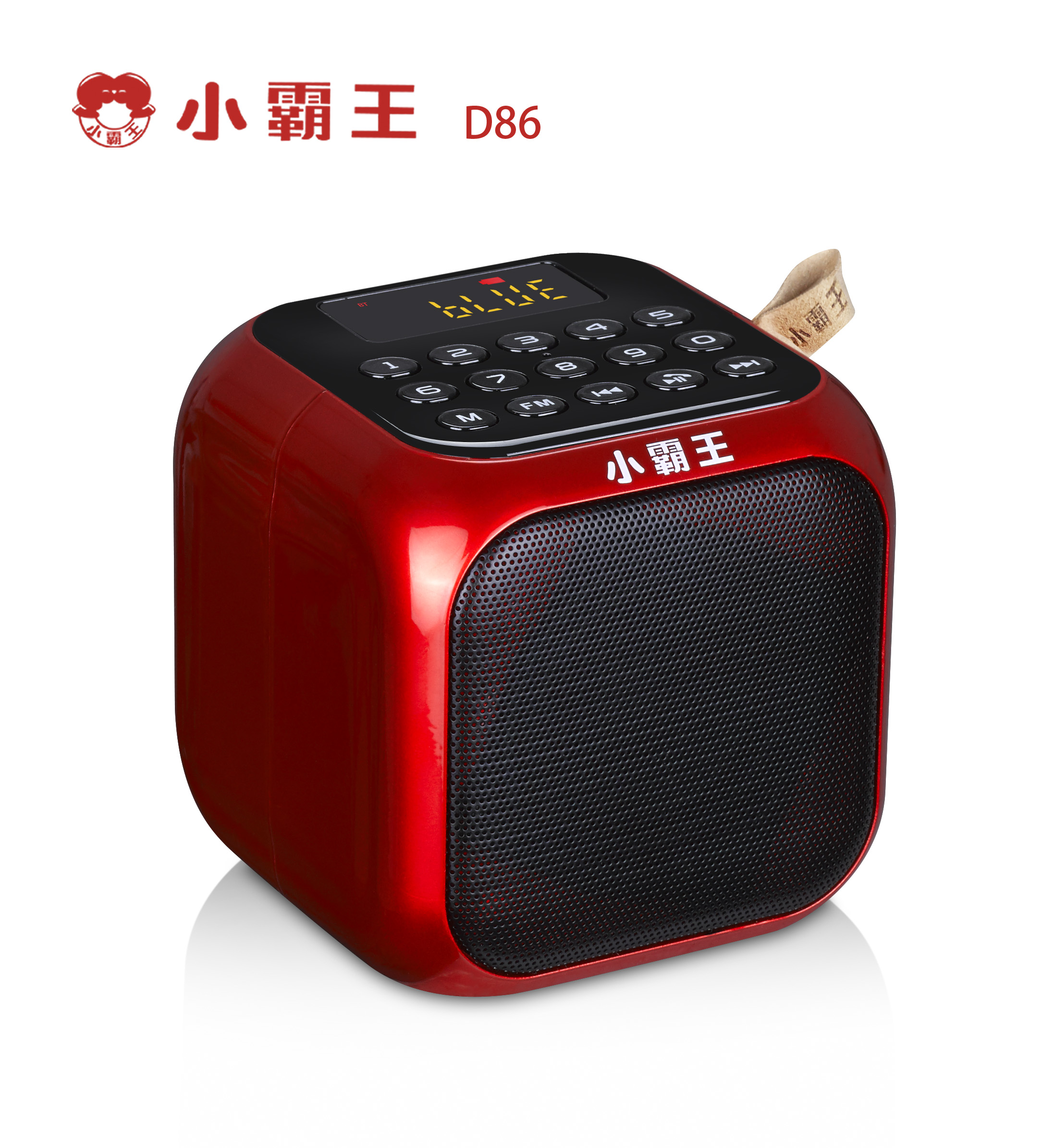 小霸王D86无线蓝牙音箱、数字选曲、UV烤漆重低音、智能语音提示、小巧便捷式蓝牙音箱、可插卡/U盘低音炮、带FM收音、