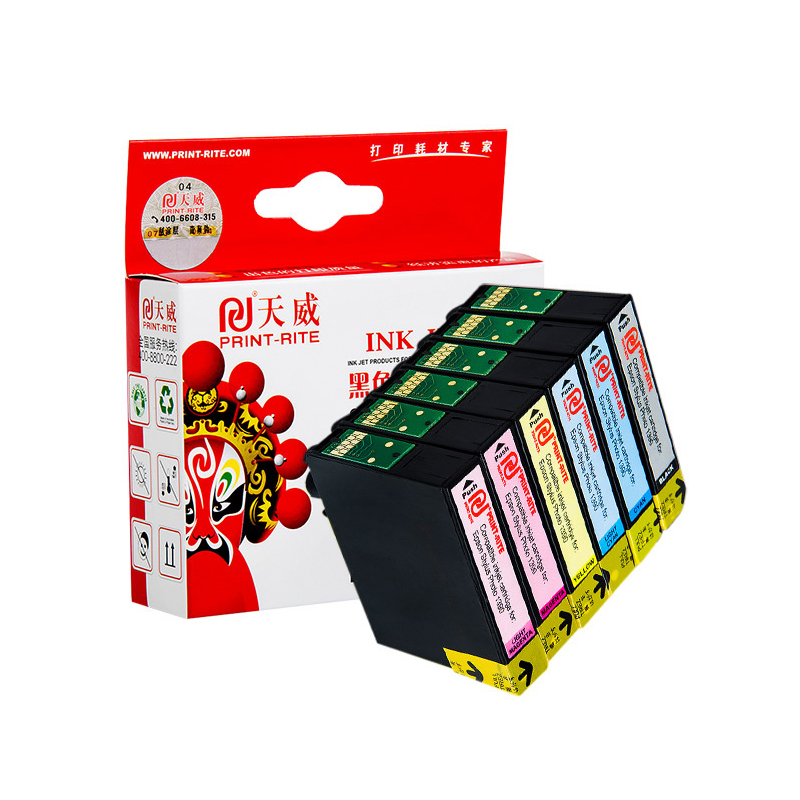 天威 适用于EPSON-T0853/1390/R330-MG墨盒