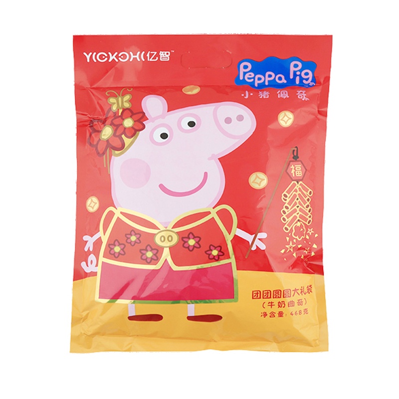 小猪佩奇PeppaPig团团圆圆牛奶曲奇饼干大礼袋468克/袋