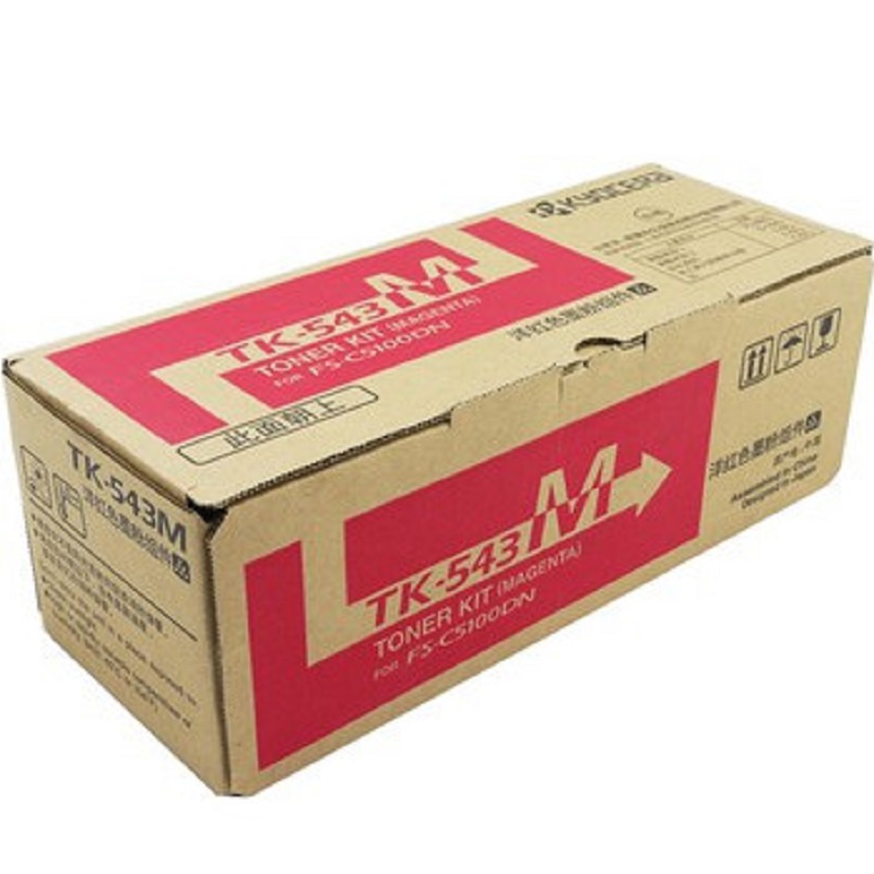 [精选]原装正品京瓷 TK-543M红色粉盒 FS- C5100DN粉盒