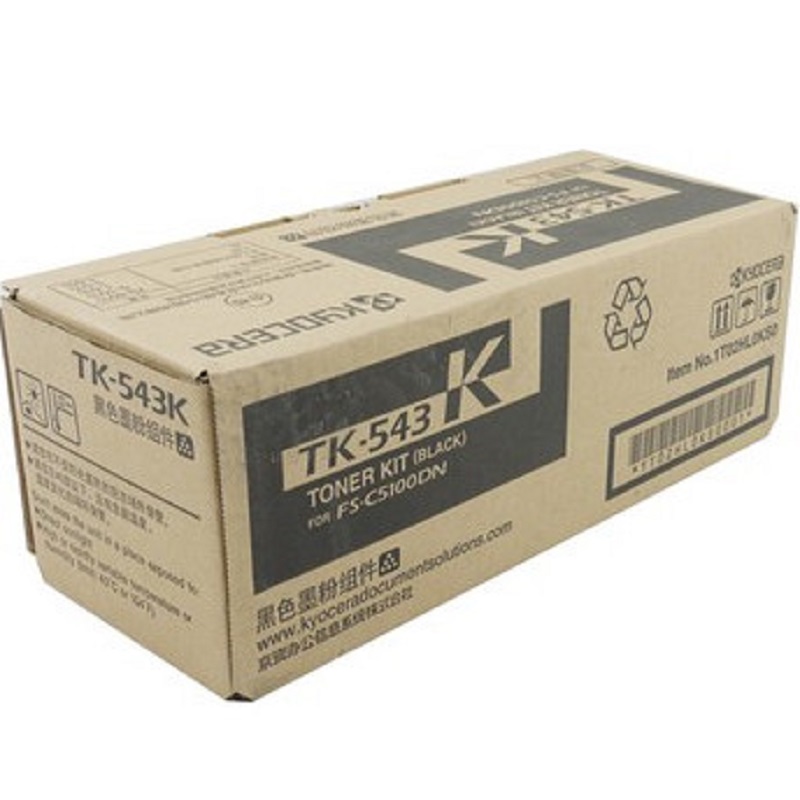 [精选]原装正品京瓷 TK-543K黑色粉盒 FS- C5100DN粉盒