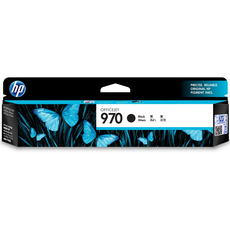 [精选]惠普(HP) HP 970 黑色墨盒 Officejet CN621AA 适用HP X451dn/X451dw