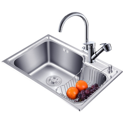 蓝藤卫浴(LANTENG)水槽单槽厨房304不锈钢洗菜盆带抽拉龙头洗碗槽水槽套装