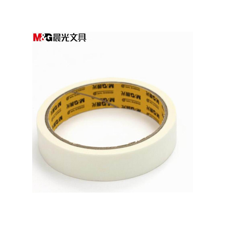 LTSM 晨光 AJD97355 装修遮蔽带 无痕纸 美纹纸胶带包邮 18mm*15y