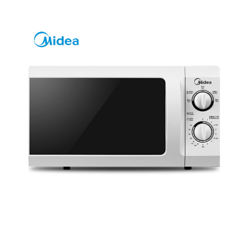 LTSM 美的(Midea)M1-L213B 快捷微波炉 360°转盘加热 旋钮操控 精准控温 五档火力 21升