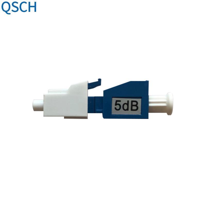 光纤衰减器LC阴阳式5-20dB