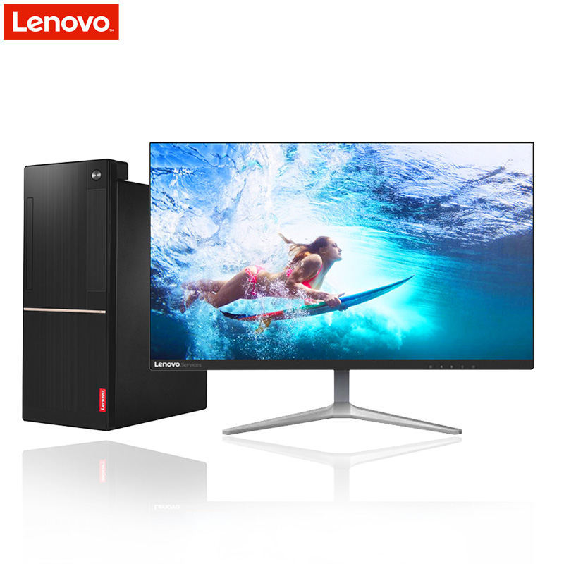 联想(Lenovo)扬天T4900d 商用台式电脑+19.5英寸屏(I5-7400 4G 500G 无光驱 集显 项目)
