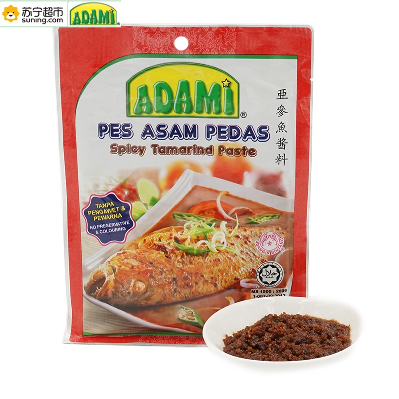 马来西亚ADAMI阿叁酸辣酱 PES ASAM PEDAS 清真120克/包