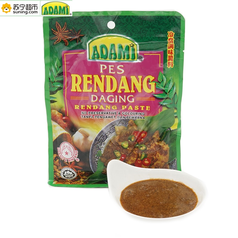 马来西亚ADAMI仁当烧肉酱 PES RENDANG DAGING 清真 200克/包