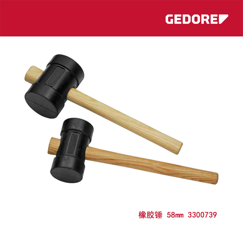 吉多瑞 48mm 橡胶锤 3300739