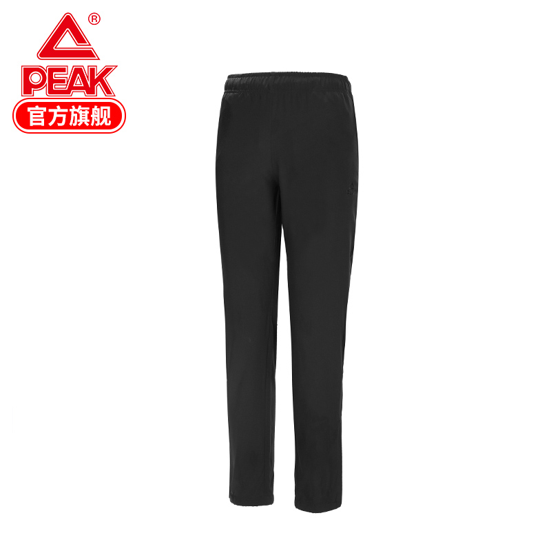 匹克(PEAK)女运动裤梭织长裤2018秋季新款小脚裤耐磨打底裤舒适轻便女裤