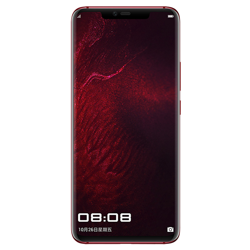 [享3期免息赠一年碎屏险]HUAWEI/华为 nova3i全面屏AI智慧四摄 6GB+128GB蓝楹紫移动联通电信4G手机