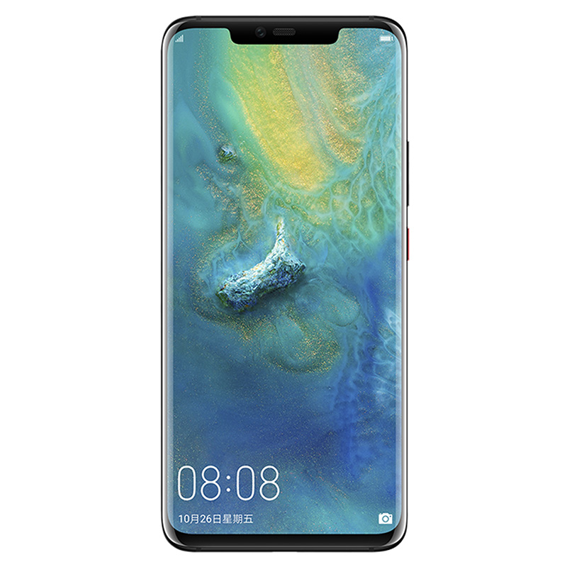 华为/HUAWEI Mate 20 Pro 亮黑色(UD)8GB+128GB 屏下指纹版麒麟980芯片全面屏徕卡三摄移动联通电信4G全网通手机