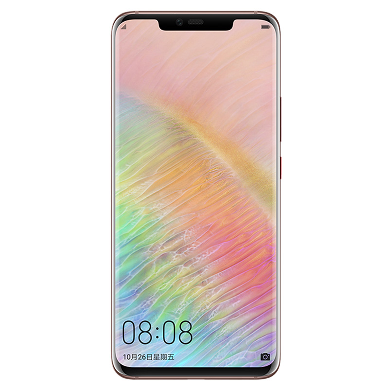 [享3期免息赠一年碎屏险]HUAWEI/华为 nova3i全面屏AI智慧四摄 6GB+128GB蓝楹紫移动联通电信4G手机