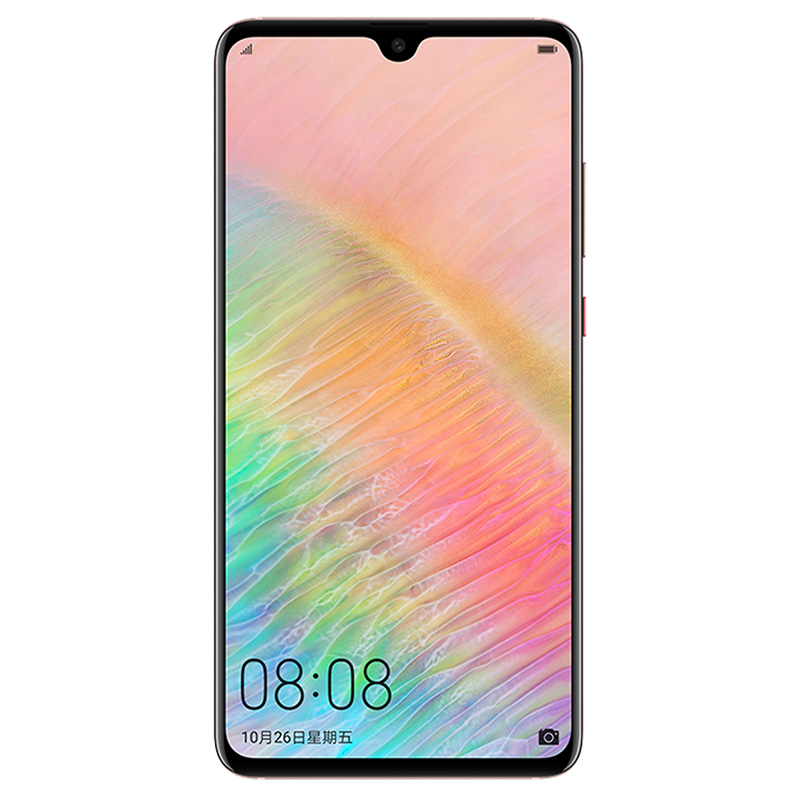 [享3期免息赠一年碎屏险]HUAWEI/华为 nova3i全面屏AI智慧四摄 6GB+128GB蓝楹紫移动联通电信4G手机