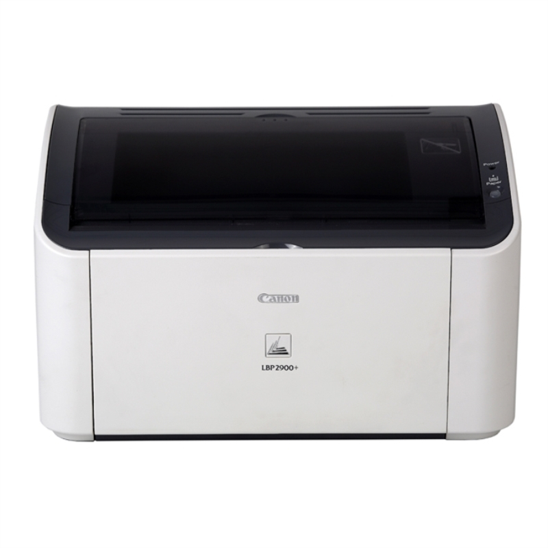 佳能 (Canon) imageCLASS LBP2900+黑白激光打印机 A4 14页/分 支持医院A5纸打印