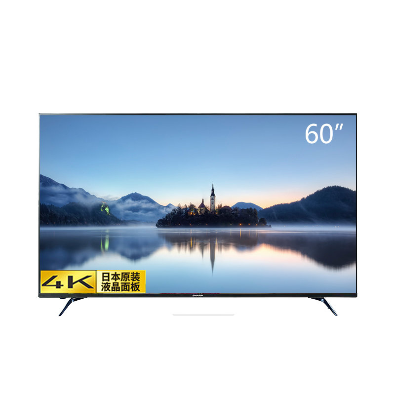 夏普(SHARP)LCD-60MY6150A 60英寸4K超高清智能网络液晶平板电视机彩电
