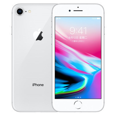 Apple iPhone 8 64GB 银色 移动联通4G手机