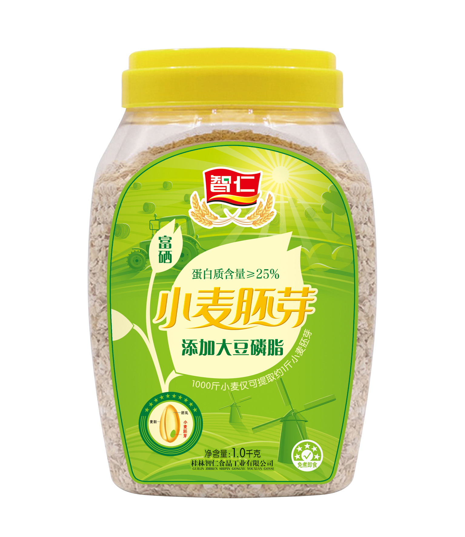智仁 小麦胚芽1000g