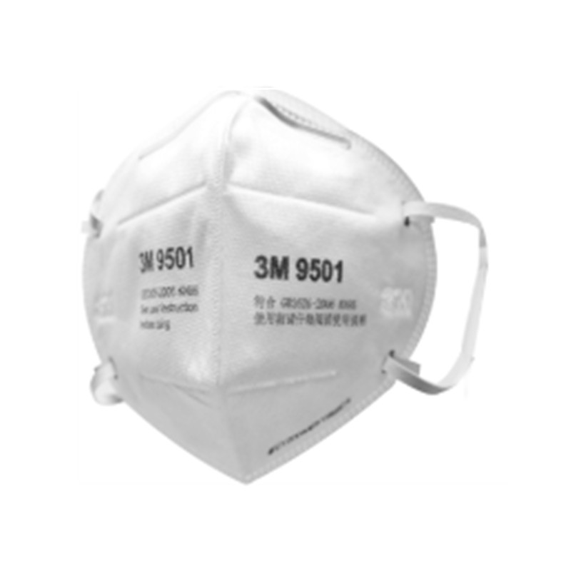 3M 9501 折叠式防尘口罩标准号(耳带式)（5副装）9501-5副