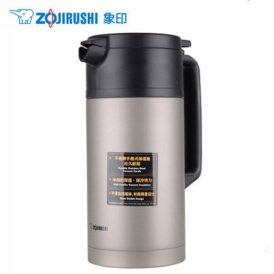 象印(ZO JIRUSHI)按压式保温壶SH-JAE15-TM 不锈钢真空居家保温瓶 家用咖啡壶热水瓶 金属棕色