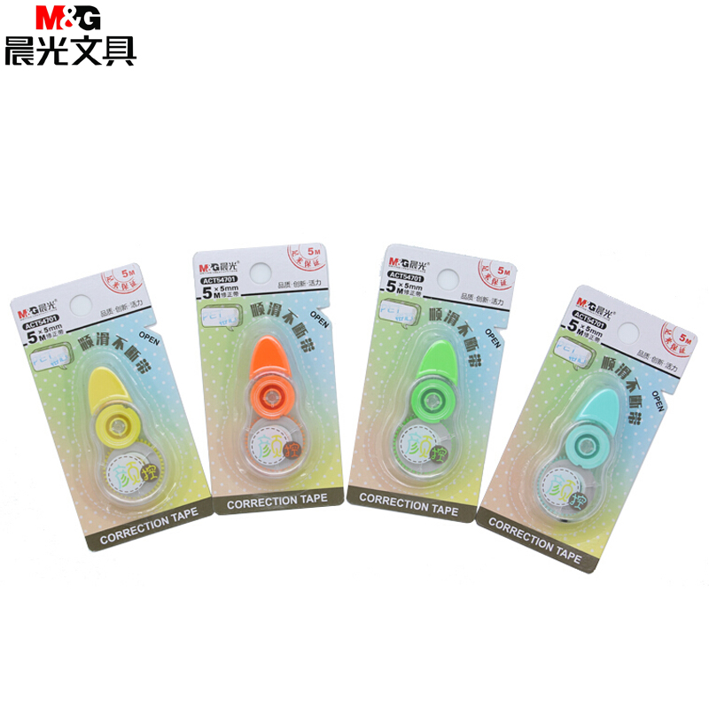 晨光 ACT54701小清新创意涂改修正带 颜色随机 12卡装 5米 24卡/盒