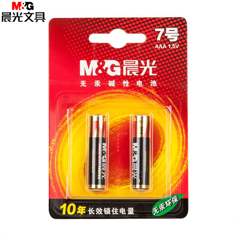 晨光 7号碱性电池(一卡2粒)ARC92555