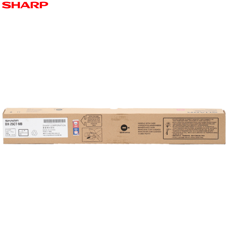 夏普(sharp) DX-25CT-MB 红色墨粉盒(硒鼓/粉盒) 适用夏普DX-2008UC/2508NC