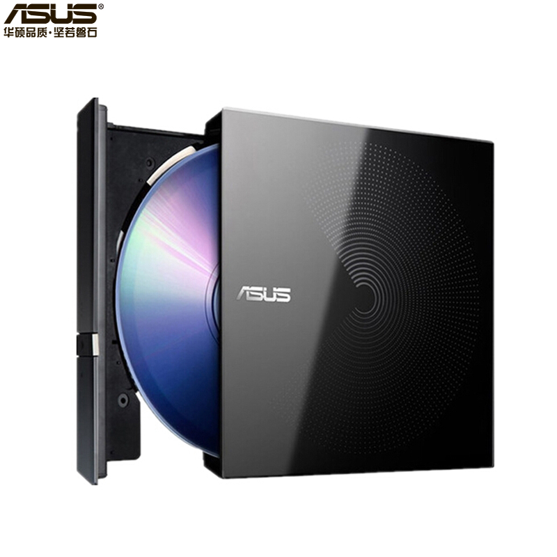 华硕(ASUS)SDRW-08D6S-U外置光驱便携USB移动DVD/CD刻录机USB即插即用