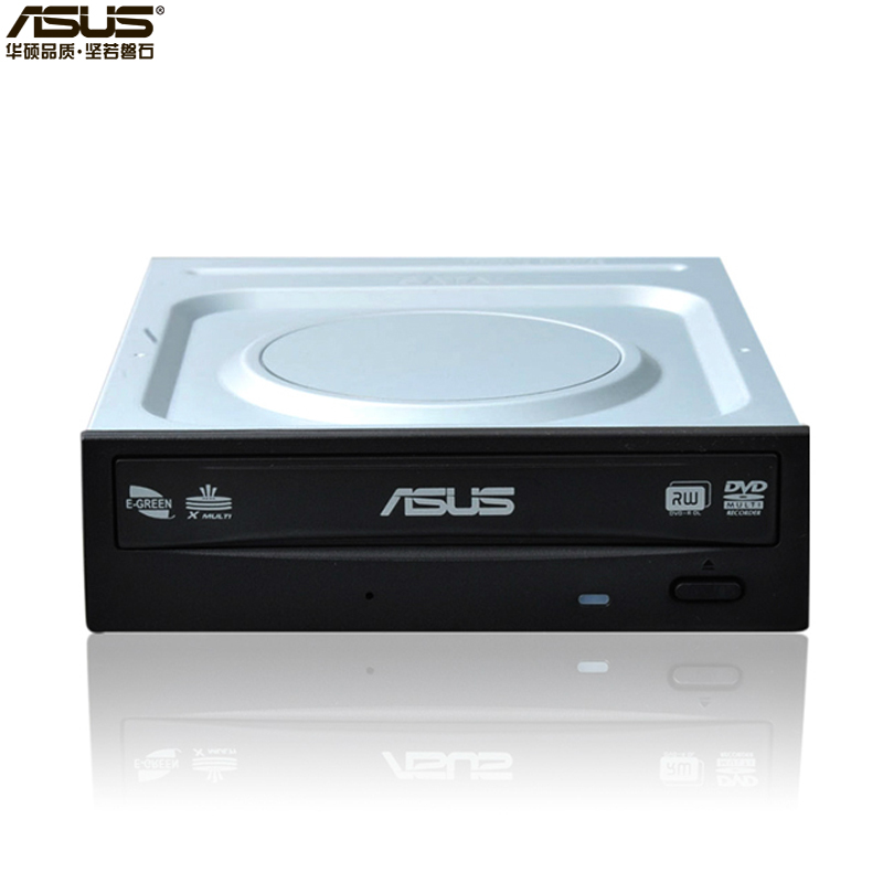 华硕(ASUS)DRW-24D5MT台式电脑内置光驱DVD刻录机