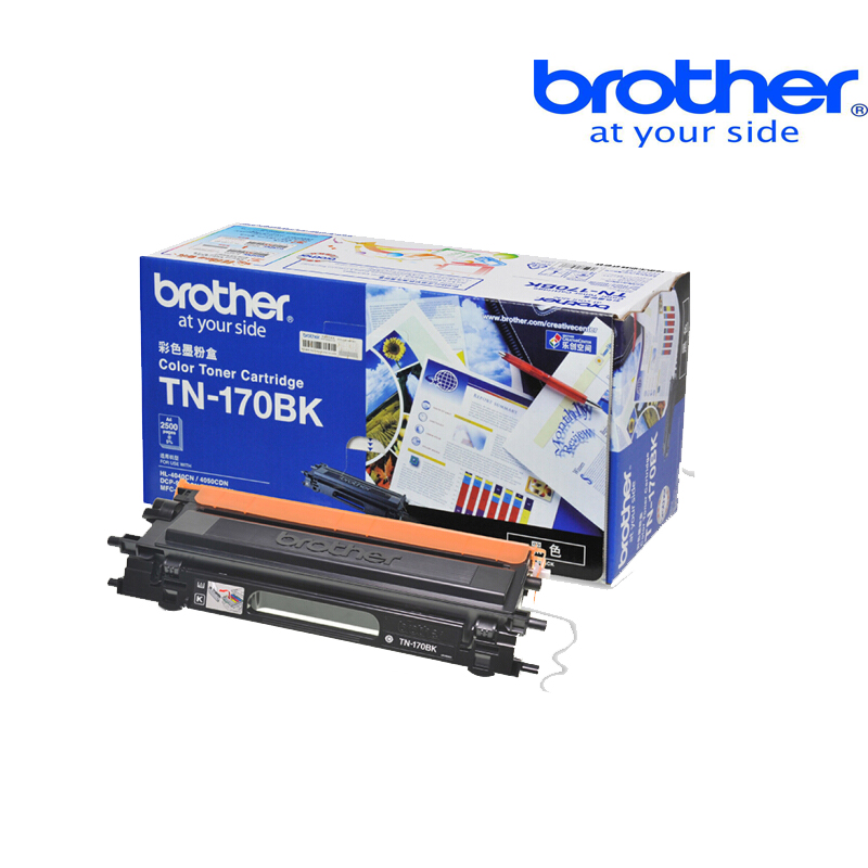 兄弟TN-170适用HL4040/4050/DCP-9040/9042/MFC-9440/9450 TN-170BK 黑