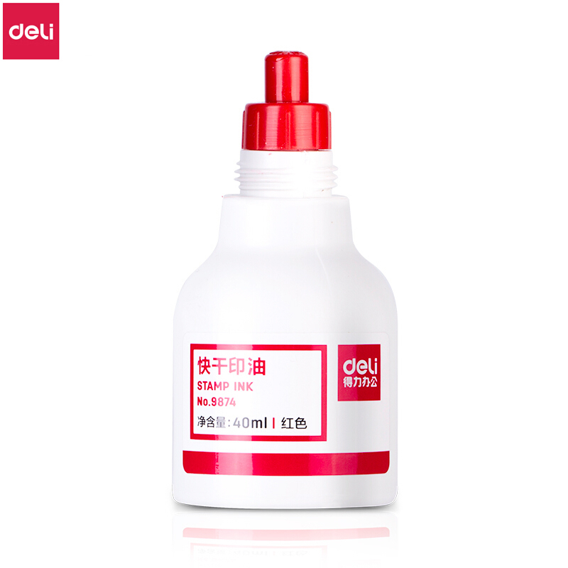 [精选]得力(deli)快干印油 9874 红色 40ml 1个装