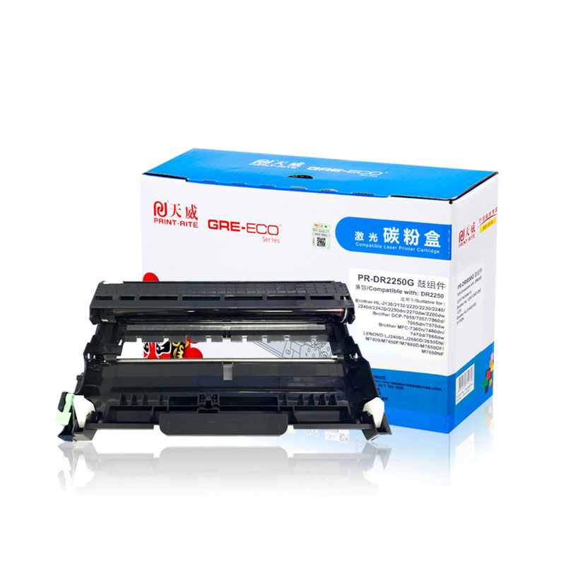 [精选]天威(PrintRite)DR2250/LD2441 黑色鼓组件 适用2130/2132/2220/2230